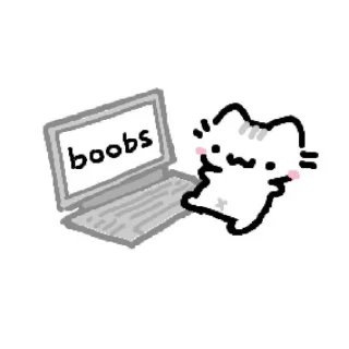 😳 emoji Nae nae @asteria_1604 Telegram sticker 9 of 103