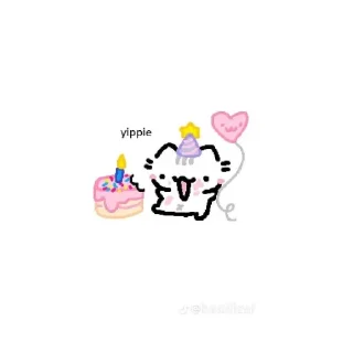 🎉 emoji Nae nae @asteria_1604 Telegram sticker 1 of 103
