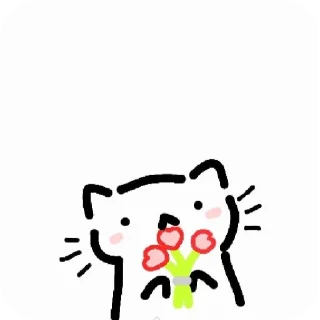 🌼 emoji Nae nae @asteria_1604 Telegram sticker 20 of 103