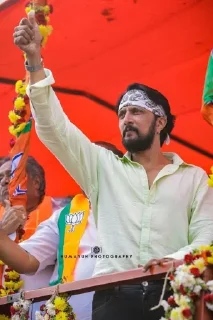 Sticker from AK Kiccha Stickers