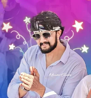 Sticker from AK Kiccha Stickers