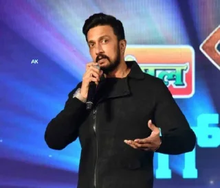 😐 emoji AK Kiccha Telegram sticker 5 of 14