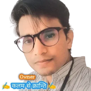 😎 emoji ✍️ कलम से क्रांति ✍️ @LOKESH_DAUSA Telegram sticker 16 of 33