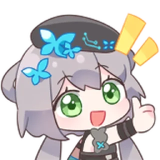 👍 emoji 洛天依9th生日纪念 Telegram sticker 15 of 15