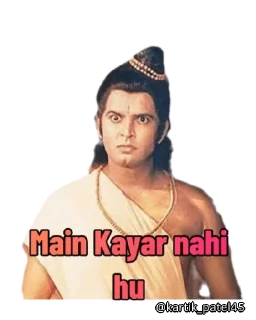 Sticker from @Psycho_IND रामायण