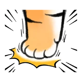 🐯 emoji 猛虎下山 2.0 Telegram sticker 7 of 40