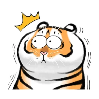 🐯 emoji 猛虎下山 2.0 Telegram sticker 5 of 40