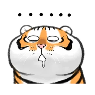 🐯 emoji 猛虎下山 2.0 Telegram sticker 11 of 40