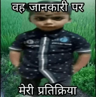 😶 emoji Sasti Masti Telegram sticker 15 of 20