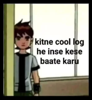 😟 emoji Sasti Masti Telegram sticker 13 of 20
