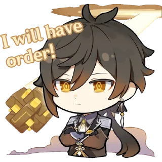 👀 emoji zhongli Telegram sticker 6 of 14