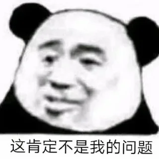 😀 emoji 广告招商 @qingrana Telegram sticker 17 of 65