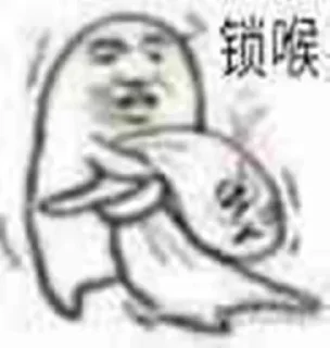 😂 emoji 欧宝Godlike @Aube111 Telegram sticker 9 of 83