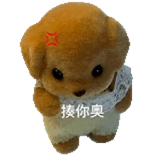 👍 emoji 招v代收v代付 @byqaq Telegram sticker 8 of 38