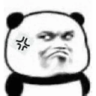 Sticker from 无线手机口@A_868888