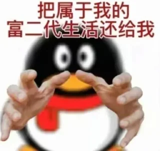 💰 emoji 飞机号 僵尸粉 苹果ID👉 @laogou98 Telegram sticker 5 of 57