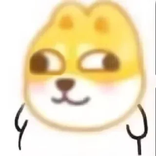 👿 emoji 认准皮肤号频道 @YYDSXYNB Telegram sticker 7 of 24