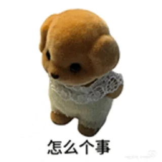👍 emoji 招v代收v代付 @byqaq Telegram sticker 6 of 38