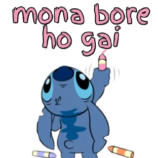 😐 emoji Ankit singh Telegram sticker 24 of 52