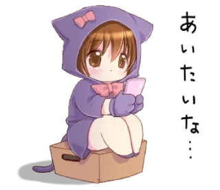 🍀 emoji ⋆ Boy Of A Cat Ear 2 ࿈ @petiteyeux ♡% Telegram sticker 15 of 39