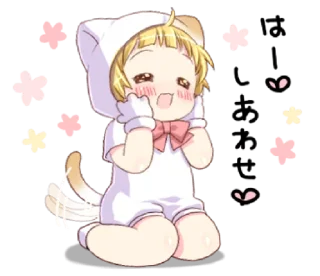 🍀 emoji ⋆ Boy Of A Cat Ear 2 ࿈ @petiteyeux ♡% Telegram sticker 11 of 39