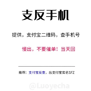 🥶 emoji 落叶 Telegram sticker 10 of 16