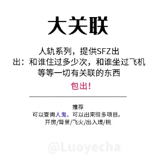 🤠 emoji 落叶 Telegram sticker 8 of 16