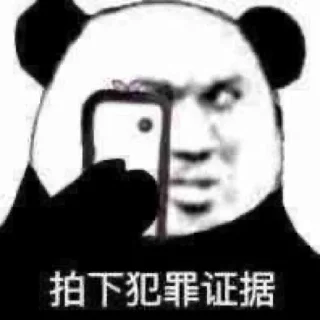 Sticker from 叶西枫整合包