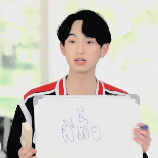 🧢 emoji ⎙ Chimon ⋆ @KOCOKNDASE 〆 Telegram sticker 6 of 48