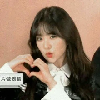 💋 emoji Bae Irene ● @roleplayersticker Telegram sticker 8 of 31