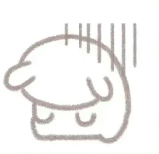 😞 emoji mang mang eaaaa? (atha) Telegram sticker 13 of 100