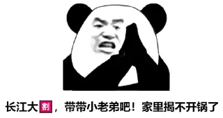 😂 emoji 人均年入百万 Telegram sticker 13 of 79