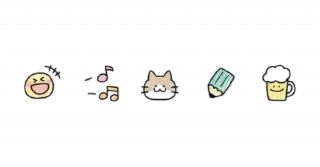 🥕 emoji @yeonjvnie 's border! ૮₍ ˃ ³ ˂ ₎ა Telegram sticker 24 of 46
