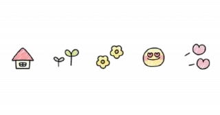 🐰 emoji @yeonjvnie 's border! ૮₍ ˃ ³ ˂ ₎ა Telegram sticker 23 of 46