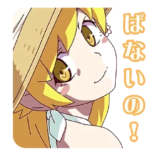 🙂 emoji Monogatari @Yoga_CIC Telegram sticker 13 of 88