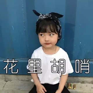 😂 emoji AG集团招商夏天✅ @ga8866 Telegram sticker 22 of 99