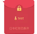 💰 emoji 💰 Telegram sticker 5 of 16