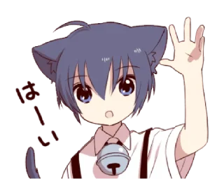 🐰 emoji Cute cat ear boy2 @bistic Telegram sticker 1 of 16