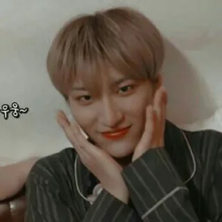 ⛓ emoji seonghwa @BIORAKA Telegram sticker 6 of 58