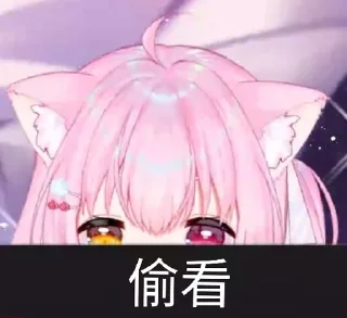 Sticker from 落雪咖啡屋