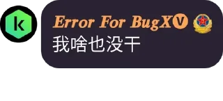 🤷‍♂ emoji 名人名言 via @FreeSGKshare_bot Telegram sticker 17 of 33