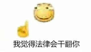 Sticker from I think......