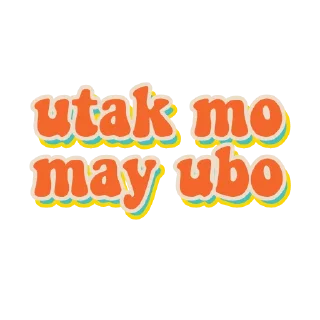 🧠 emoji i think therefore i'm not Telegram sticker 22 of 24