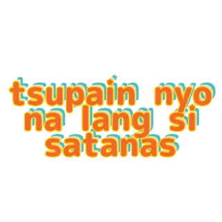 😈 emoji i think therefore i'm not Telegram sticker 19 of 24