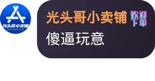 😅 emoji 表情定制@idchu9 Telegram sticker 21 of 40