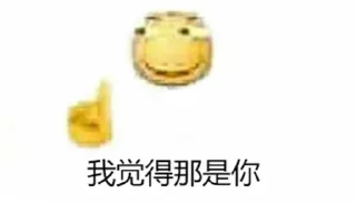 Sticker from I think......