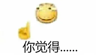 Sticker from I think......