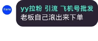 🥰 emoji 表情定制@idchu9 Telegram sticker 12 of 40