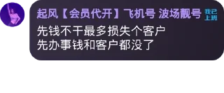 🌚 emoji 表情定制@idchu9 Telegram sticker 23 of 40