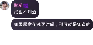 🤏 emoji 表情定制@idchu9 Telegram sticker 20 of 40
